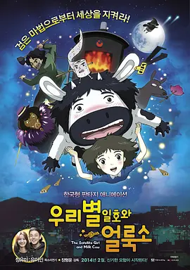 深夜国产福利